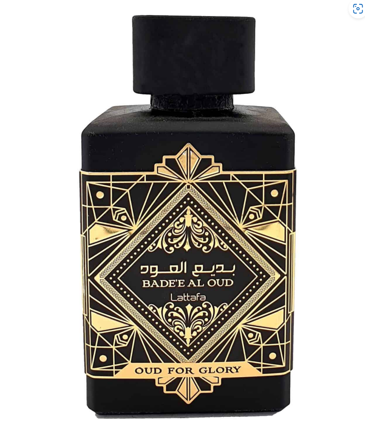 OUD FOR GLORY