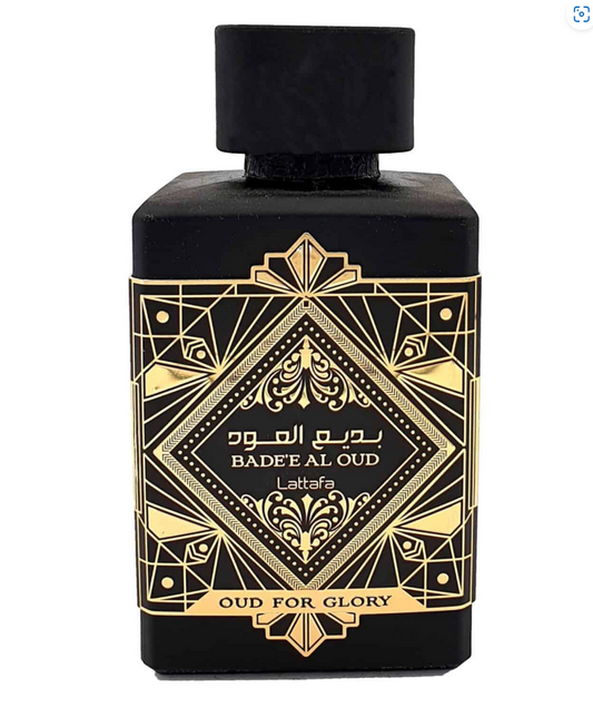 OUD FOR GLORY